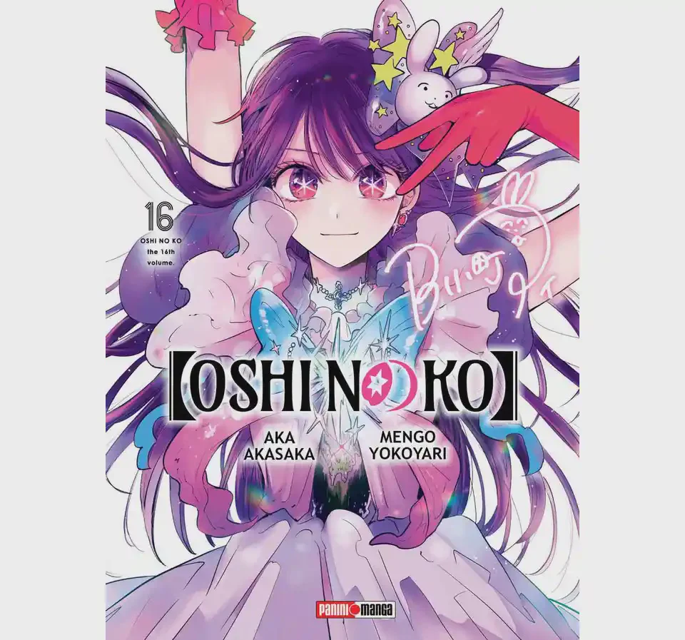 OSHI NO KO N.16