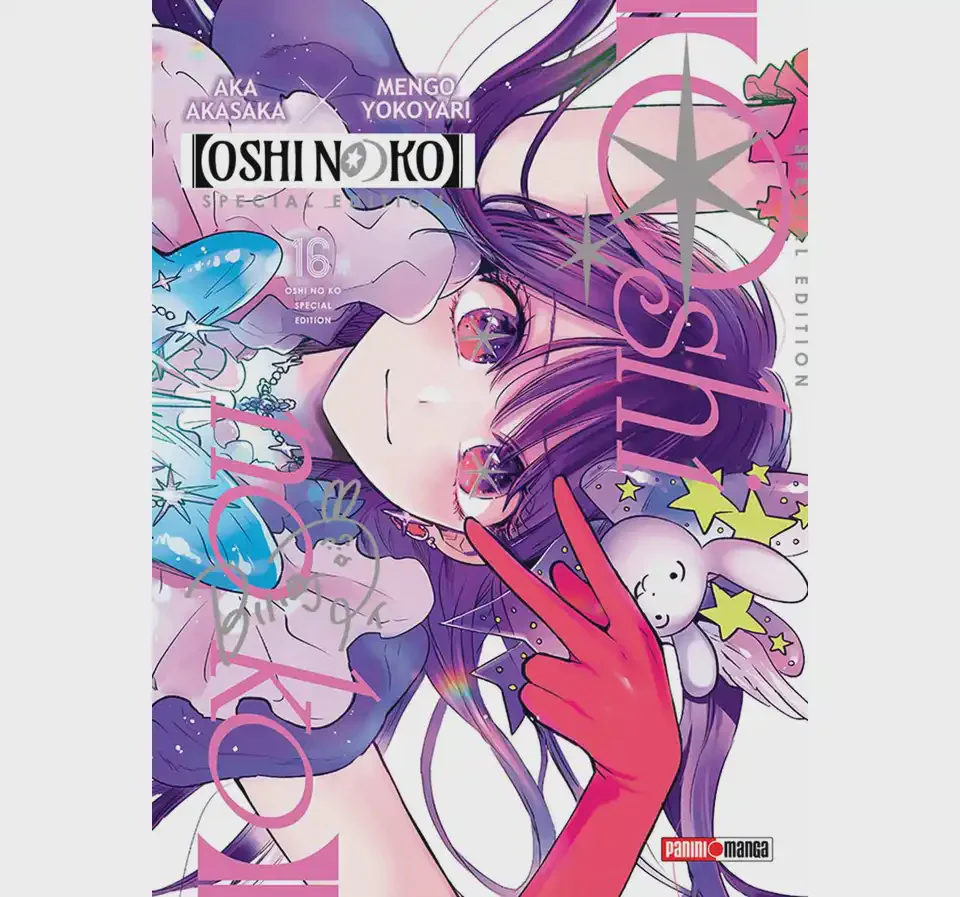 OSHI NO KO SPECIAL ISSUE N.16 ESPECIAL