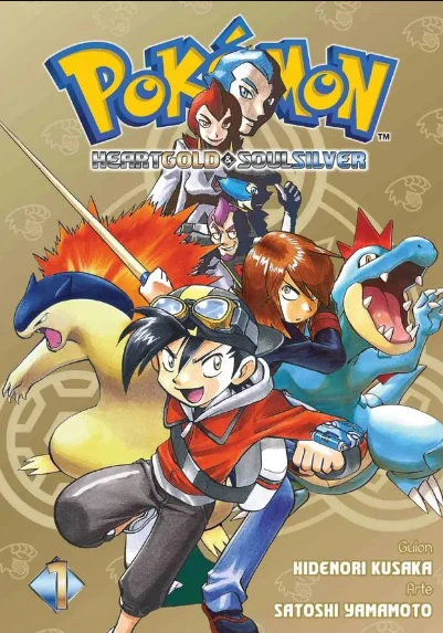 POKEMON HEARTGOLD & SOULSIRVER N.1