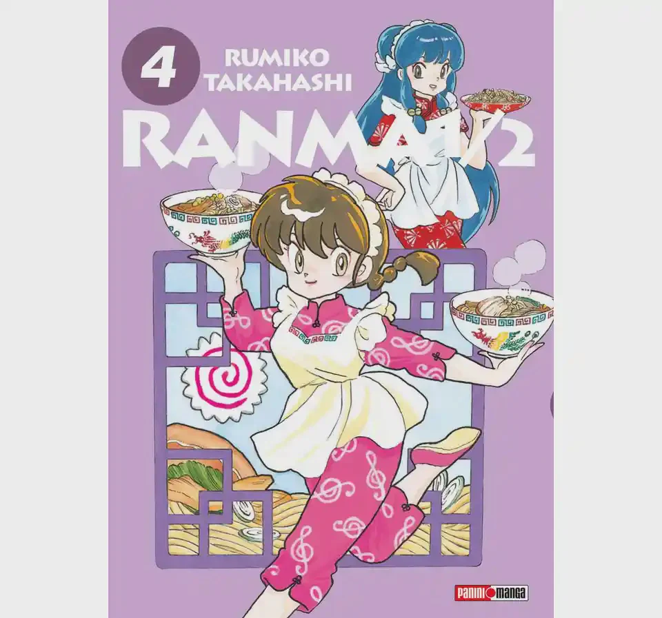 RANMA 1/2 WIDEBAN EDITION N.4