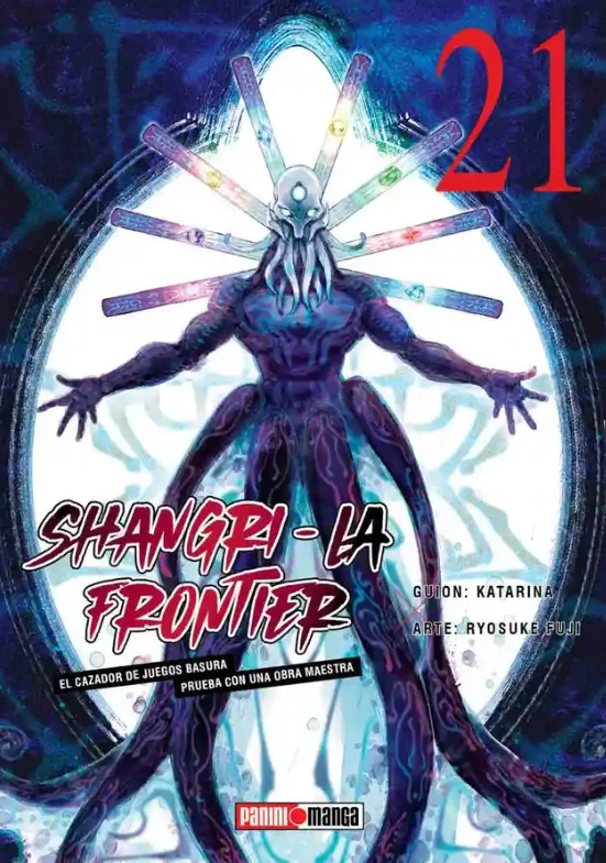 SHANGRI LA FRONTIER N.21