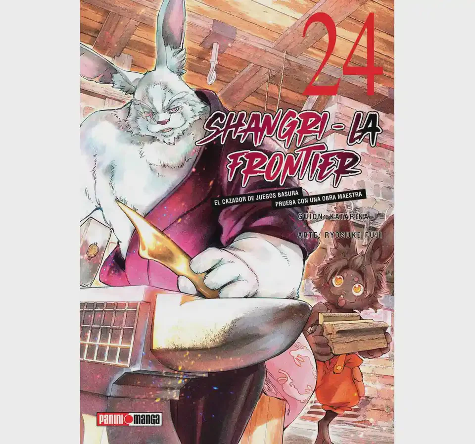 SHANGRI LA FRONTIER N.24