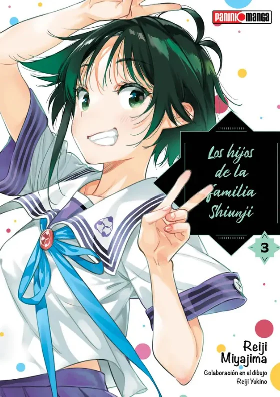 LOS HIJOS DE LA FAMILIA SHIUNJI N.3