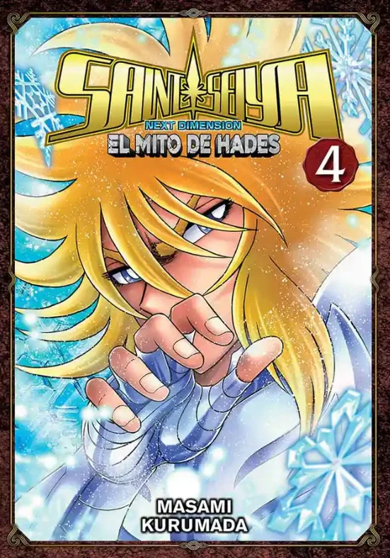 SAINT SEIYA NEXT DIMENSION N.4****