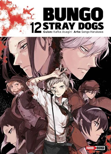 BUNGOU STRAY DOGS N.12
