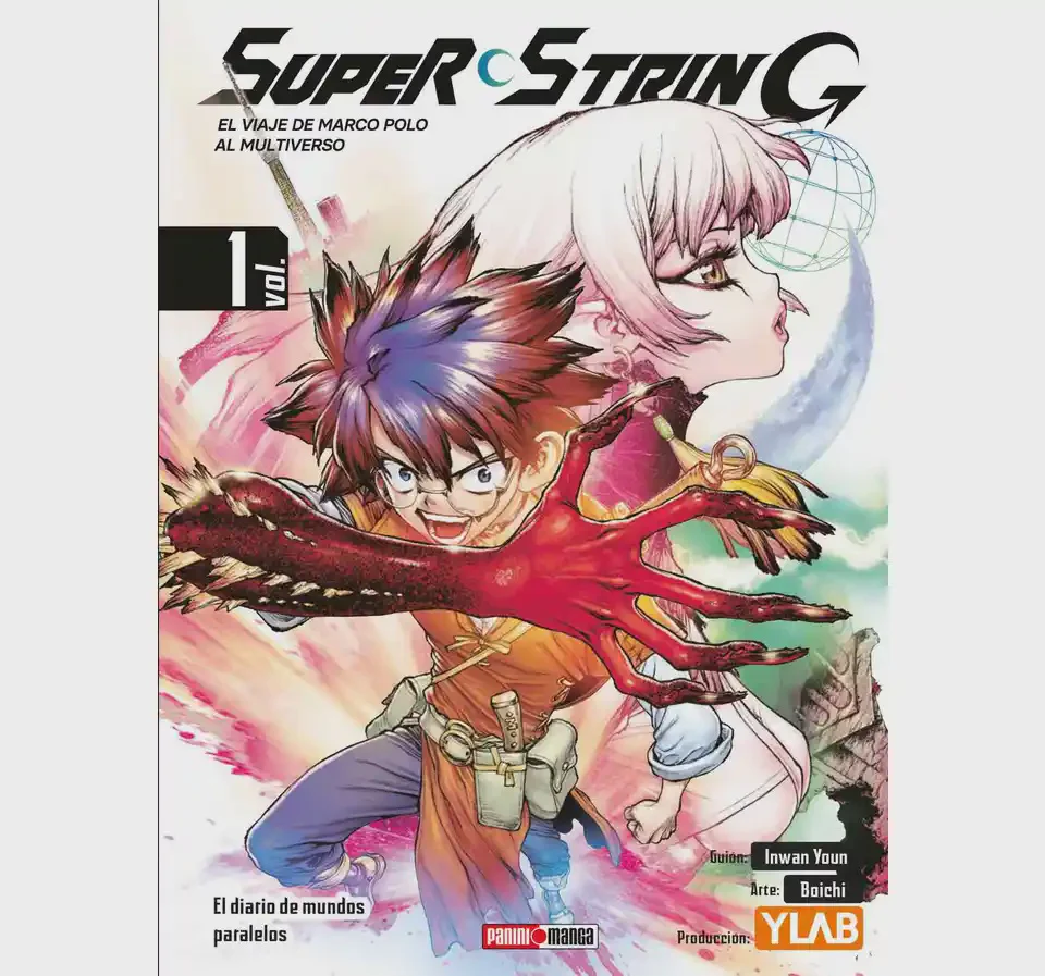 SUPER STRING N.1