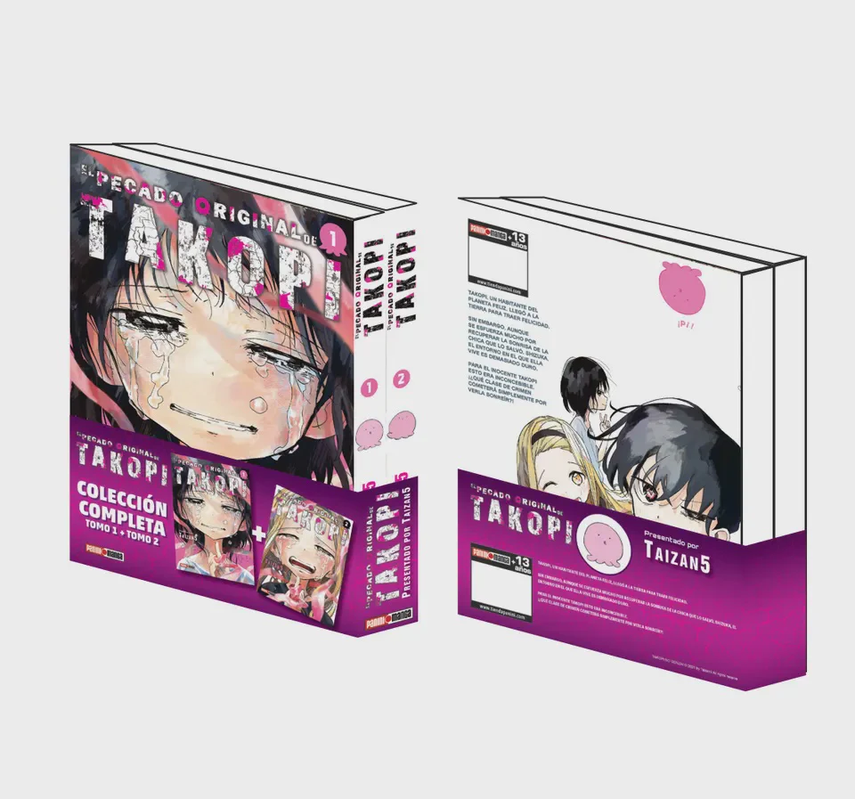 TAKOPI NO GENZAI PACK N.1