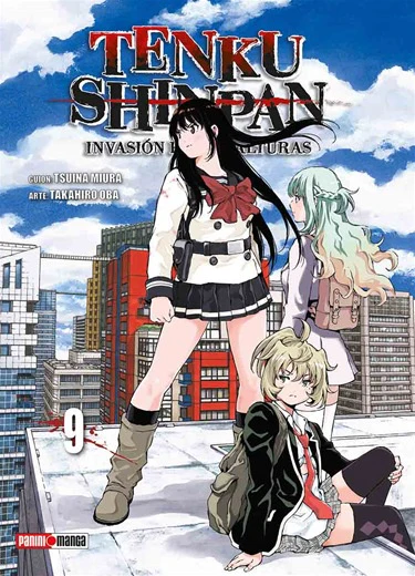 TENKU SHINPAN N.9