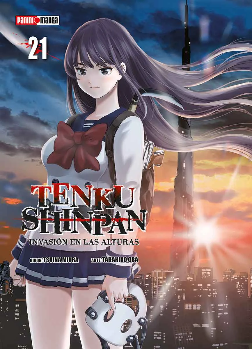 TENKU SHINPAN N.21 - Image 2