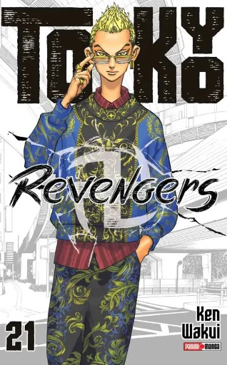 TOKYO REVENGERS N.21