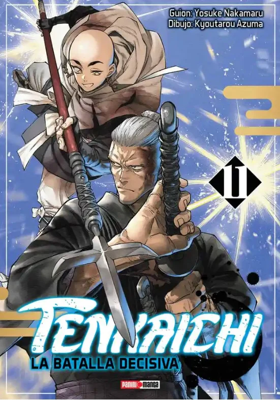 TENKAICHI N.11
