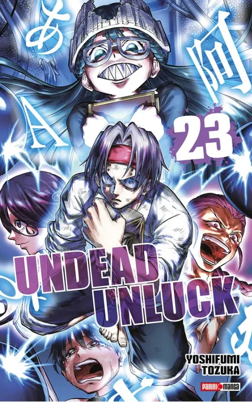 UNDEAD UNLUCK N.23
