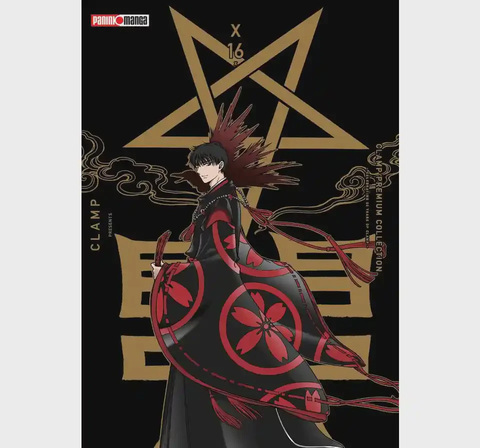 X- PREMIUM COLLECTION N.16
