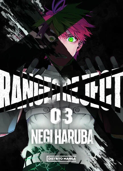 RANGER REJECT N.3