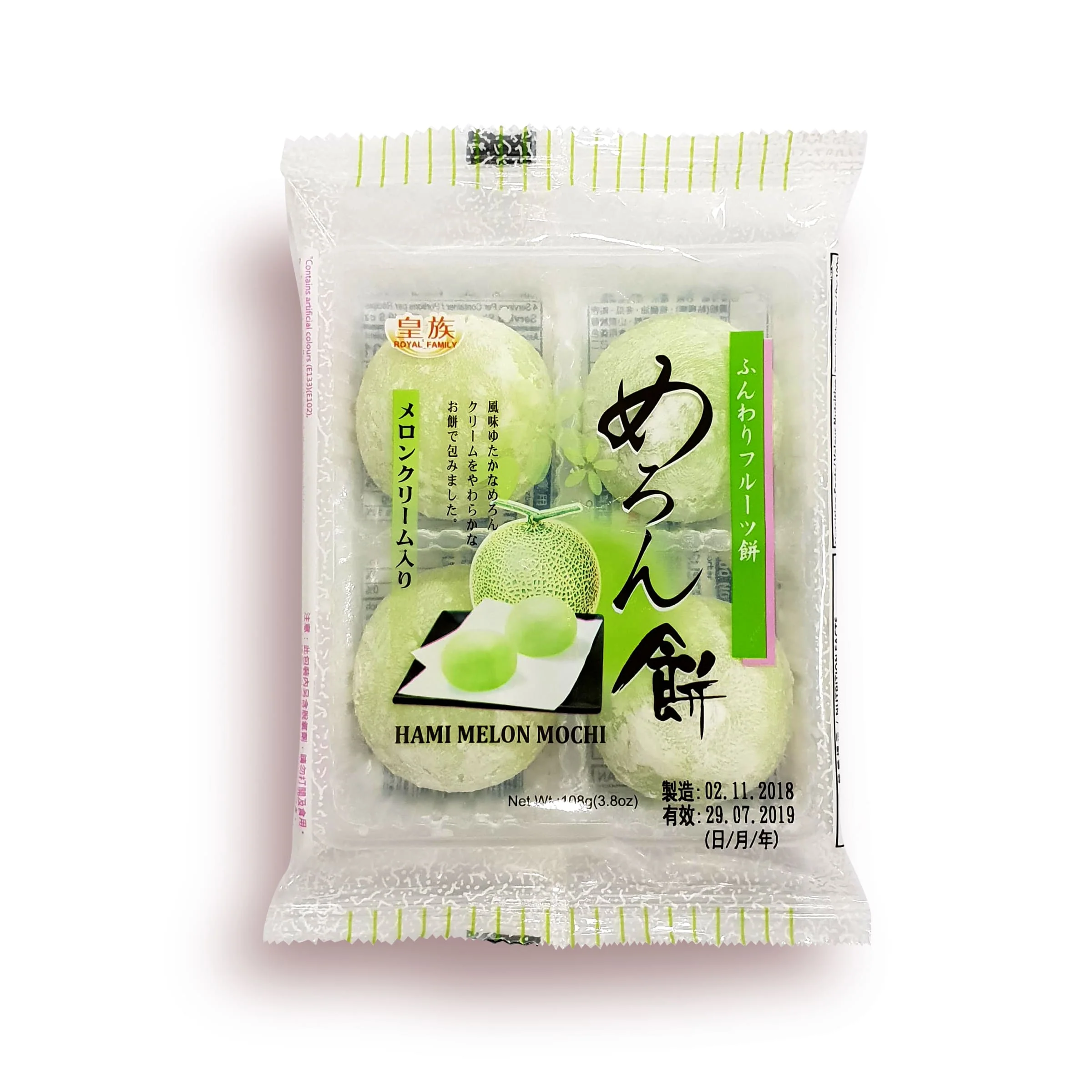 Royal Mochi Fruit Melon  Cream  108g