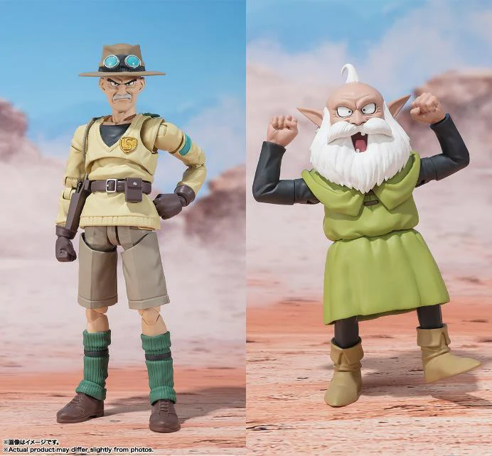 SH Figuarts RAO&THIEF - Image 2