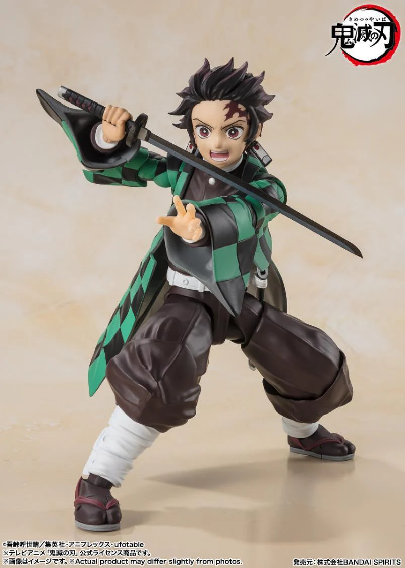 SH FIGUARTS TANJIRO KAMADO REISSUE - Image 2