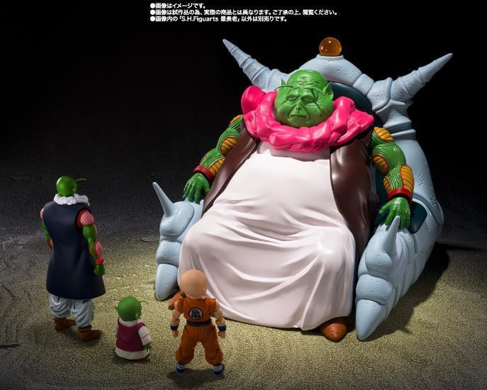 SH FIGUARTS THE GREAT ELDER - Image 2