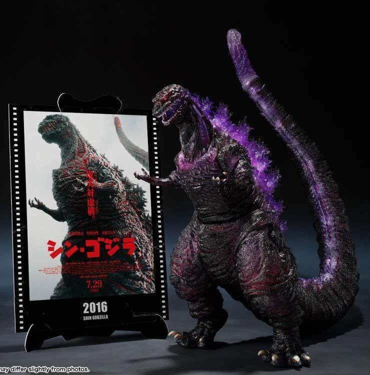 SH MONSTERARTS GODZILLA [2016] THE FOURTH AWAKNING VER.SHIN
