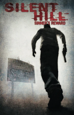 SILENT HILL SINNER’S REWARD