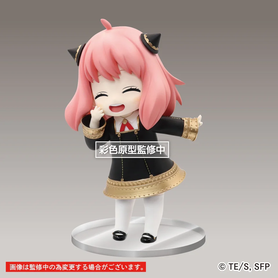 SPY x FAMILY Puchieete Figure - Anya Forger Renewal Edition (Smile Ver.) - Image 2