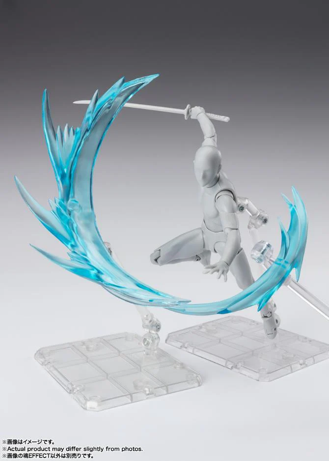 TAMASHII EFFECT WIND Blue Ver. for SH Figuarts