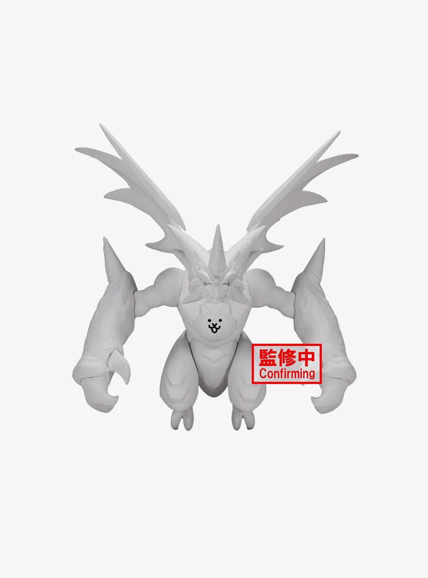THE BATTLE CATS FIGURE BAHAMUT CAT - Image 3