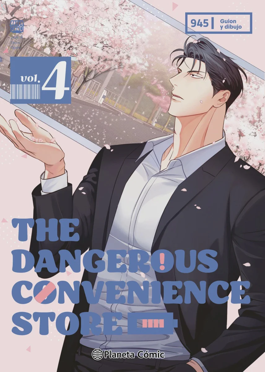 THE DANGEROUS CONVENIENCE STORE N.4