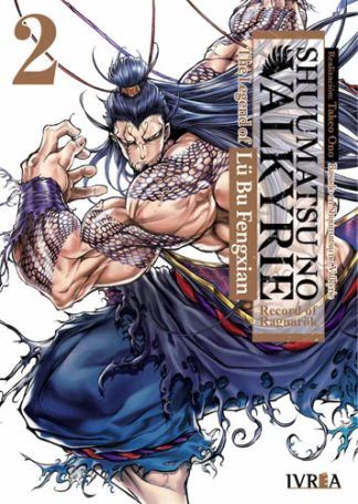 SHUUMATSU NO VALKYRIE THE LEGEND OF LU BU FENGXIAN N.2 EUROPA