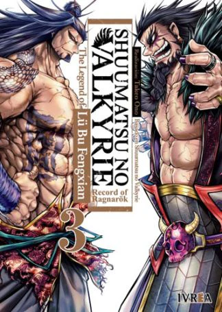SHUUMATSU NO VALKYRIE THE LEGEND OF LU BU FENGXIAN N.3 EUROPA - Image 2