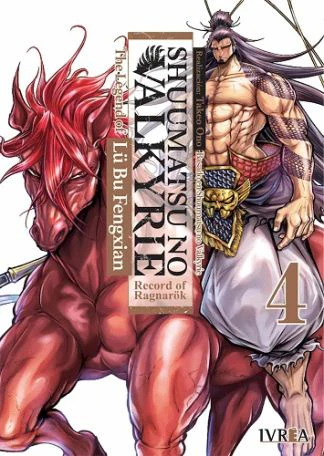 SHUUMATSU NO VALKYRIE THE LEGEND OF LU BU FENGXIAN N.4 EUROPA - Image 2
