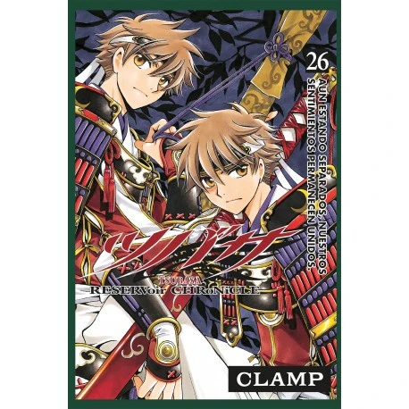 TSUBASA RESERVOIR CHRONICLE N.26
