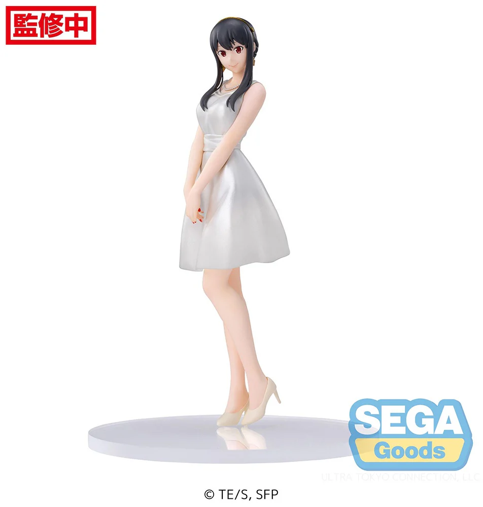 TV Anime "SPY x FAMILY" PM Figure "Yor Forger" Party - Image 2
