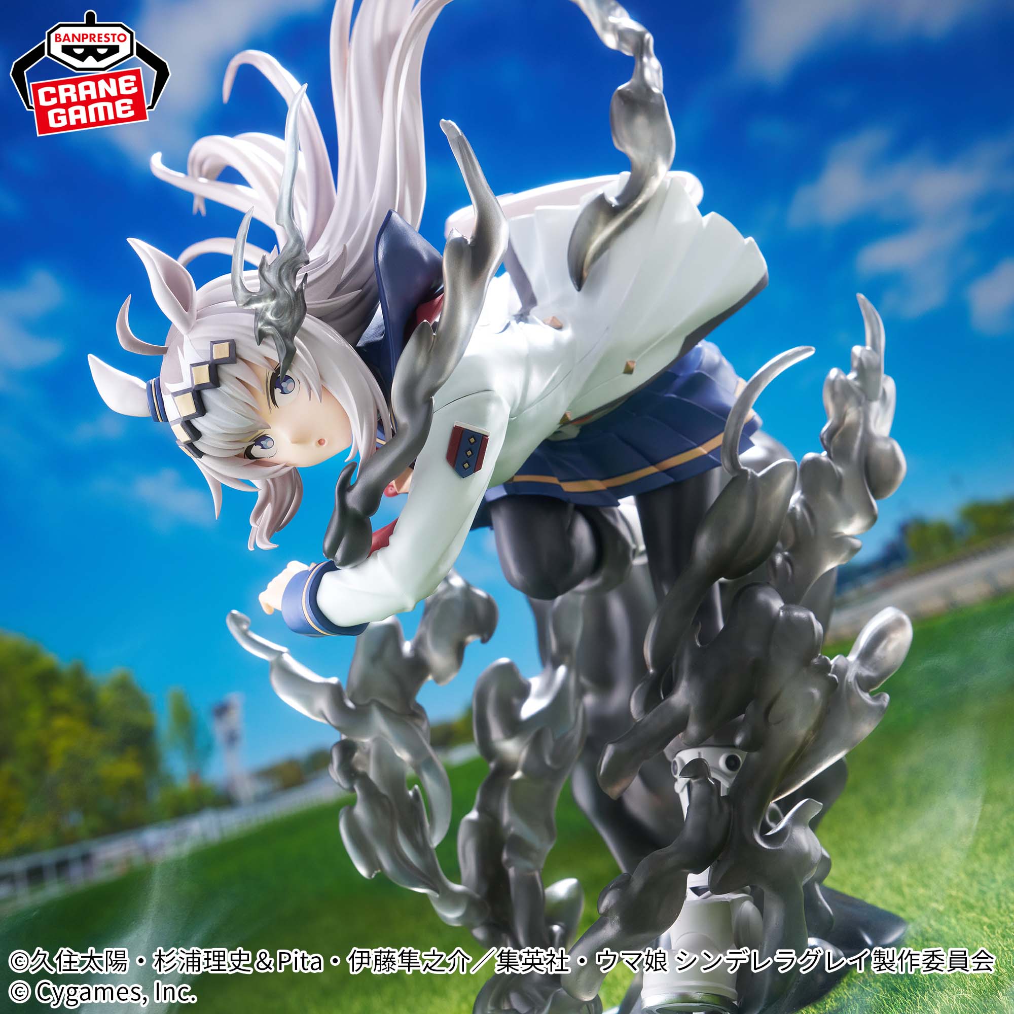 UMAMUSUME: CINDERELLA GRAY BANPRESTO EVOLVE OGURI CAP FIGURE - Image 3