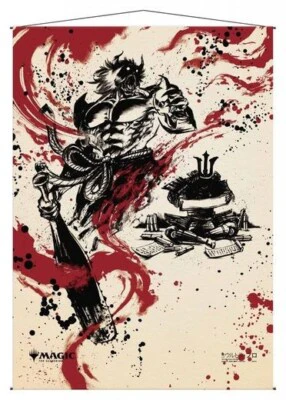 WALL SCROLL MAGIC THE GATHERING MYSTICAL ARCHIVE JAPANESE- #33 DEMONIC TUTOR