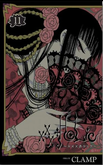 XXX HOLIC N.11