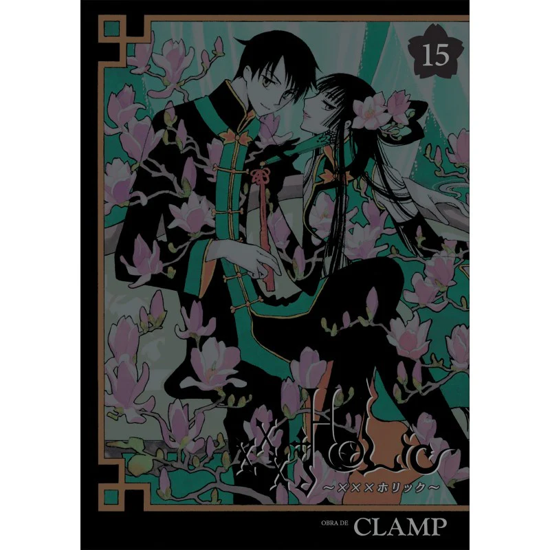 XXX HOLIC N.15