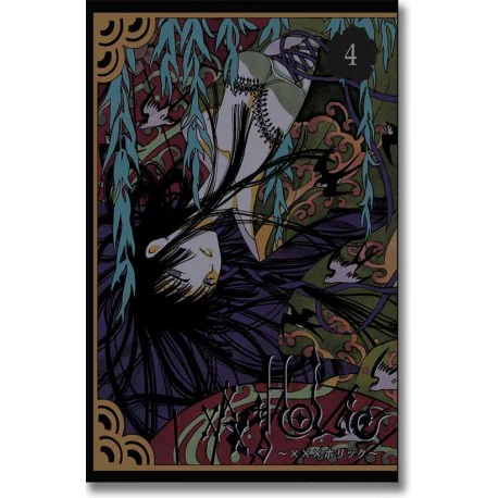 XXX HOLIC N.4 - Image 2