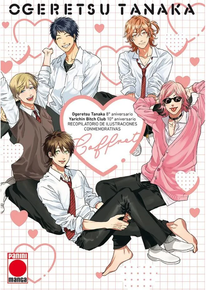 YARICHIN BITCH CLUB ANIMATION BOOK YARICHIN BITCH CLUB ANIMATION BOOK EUROPA
