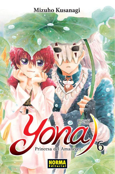 YONA, LA PRINCESA DEL AMANECER 06 - Image 2