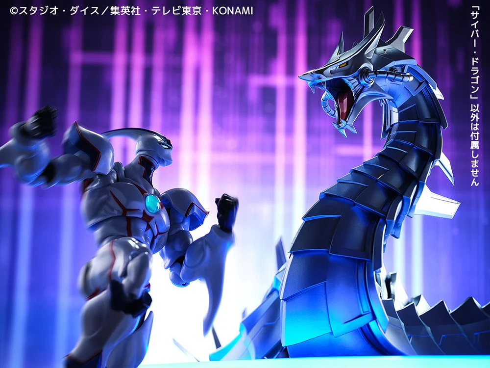 YU GI OH DUEL MONSTERS GX CYBER DRAGON - Image 13