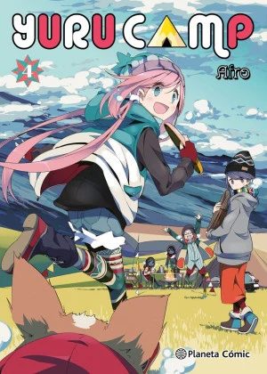 YURU CAMP N.4