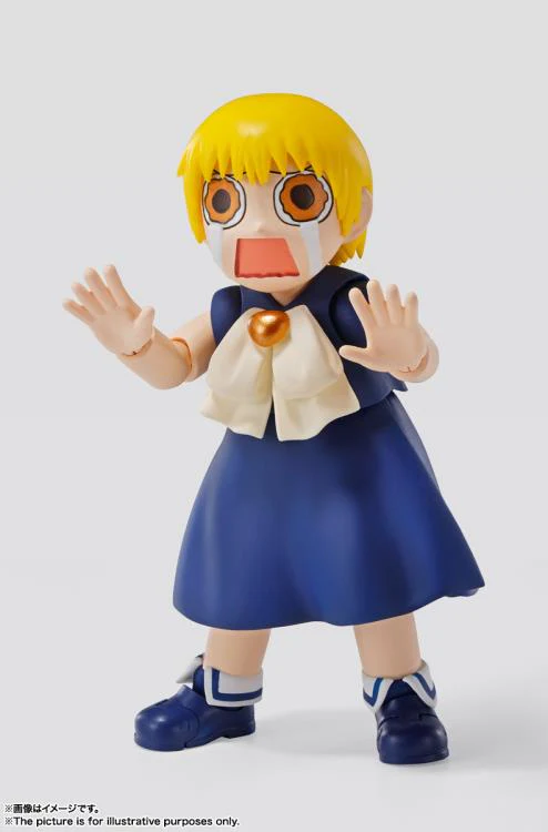Zatch Bell! S.H.Figuarts Zatch Bell - Image 2